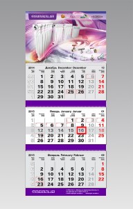 дизайн календарь