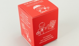 Удобная и оригинальная упаковка – самосборные коробки
