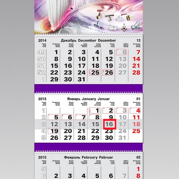 дизайн календарь